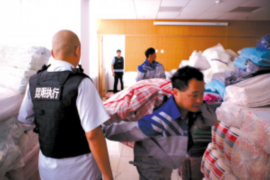 八步专业要账公司如何查找老赖？