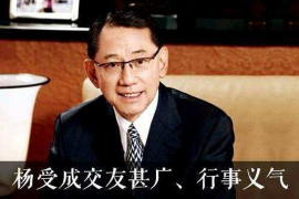 八步如果欠债的人消失了怎么查找，专业讨债公司的找人方法