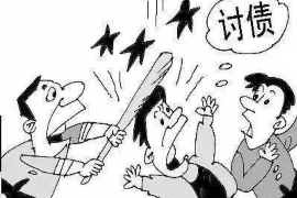 八步如何避免债务纠纷？专业追讨公司教您应对之策