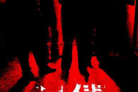 八步对付老赖：刘小姐被老赖拖欠货款